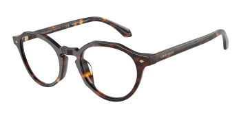Giorgio Armani AR7264U style-color 5879 Havana