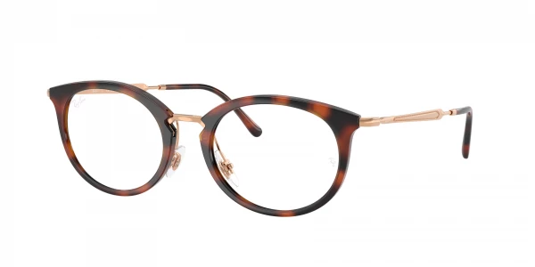 Ray-Ban RX7255
