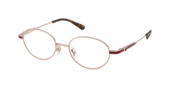 Coach HC5189TD style-color 9331 Vintage Rose Gold