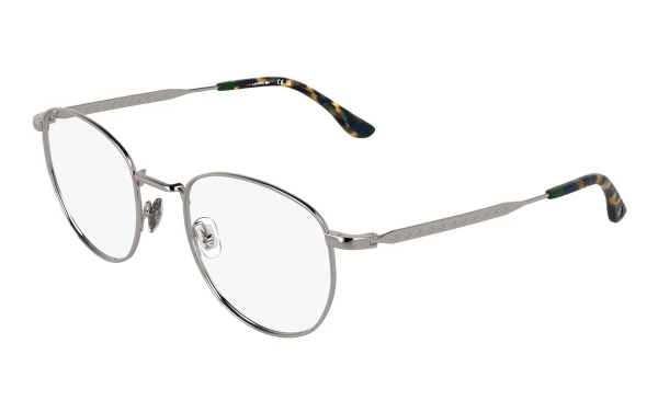 Lacoste L2315