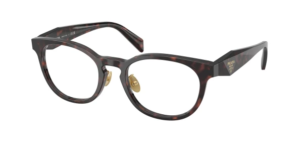 Prada PR B06VD Prescription Eyeglasses | Free Shipping